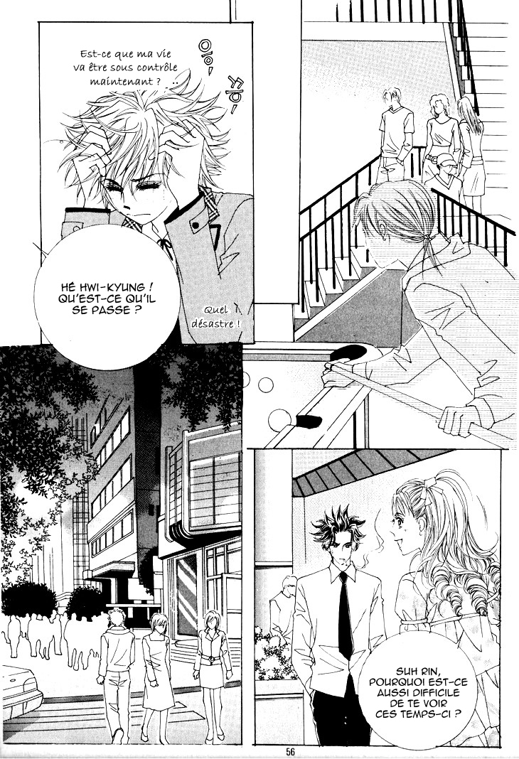 Wait! Wolf Vol. 2 Ch. 6 第19页