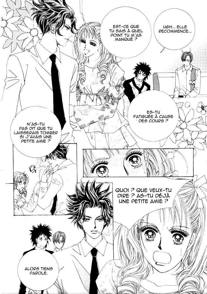 Wait! Wolf Vol. 2 Ch. 6 第20页