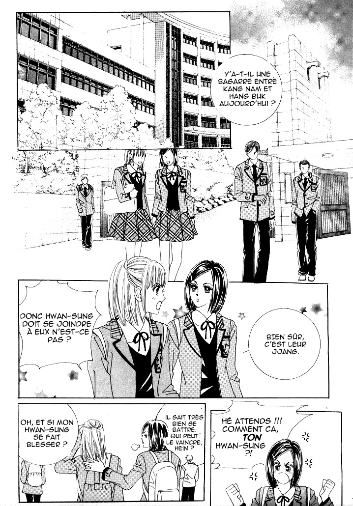 Wait! Wolf Vol. 2 Ch. 6 第24页