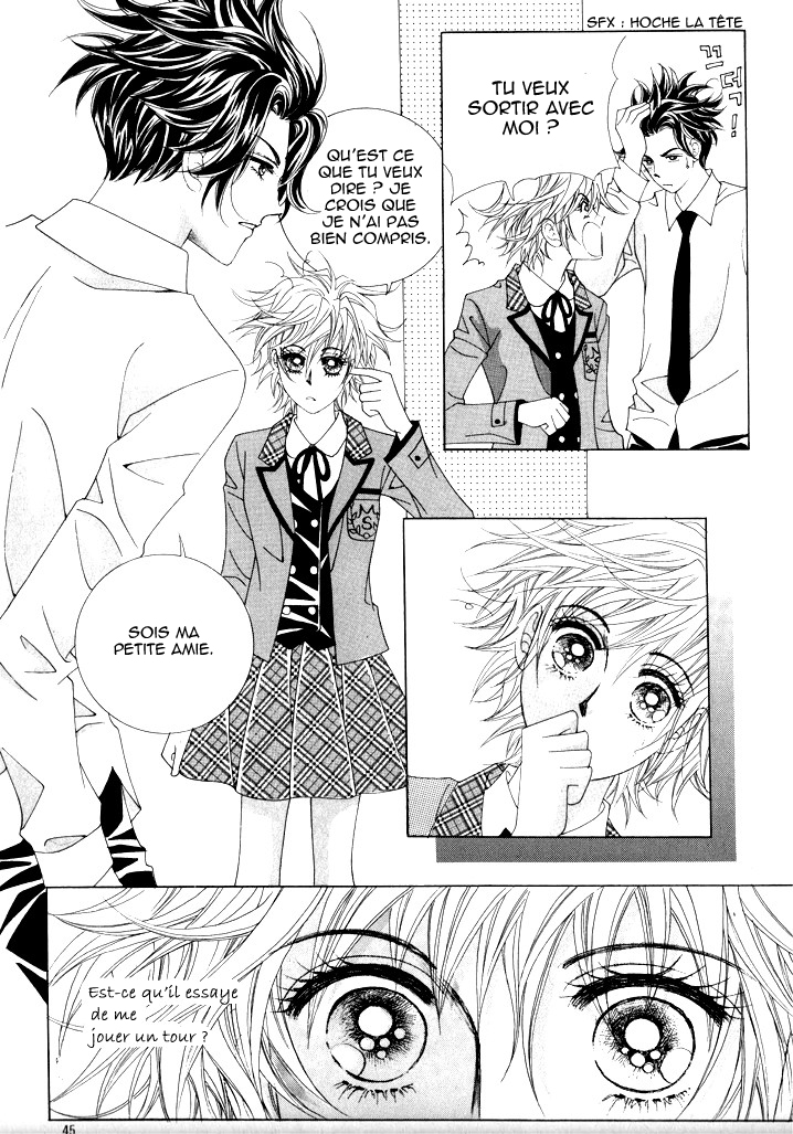 Wait! Wolf Vol. 2 Ch. 6 第8页