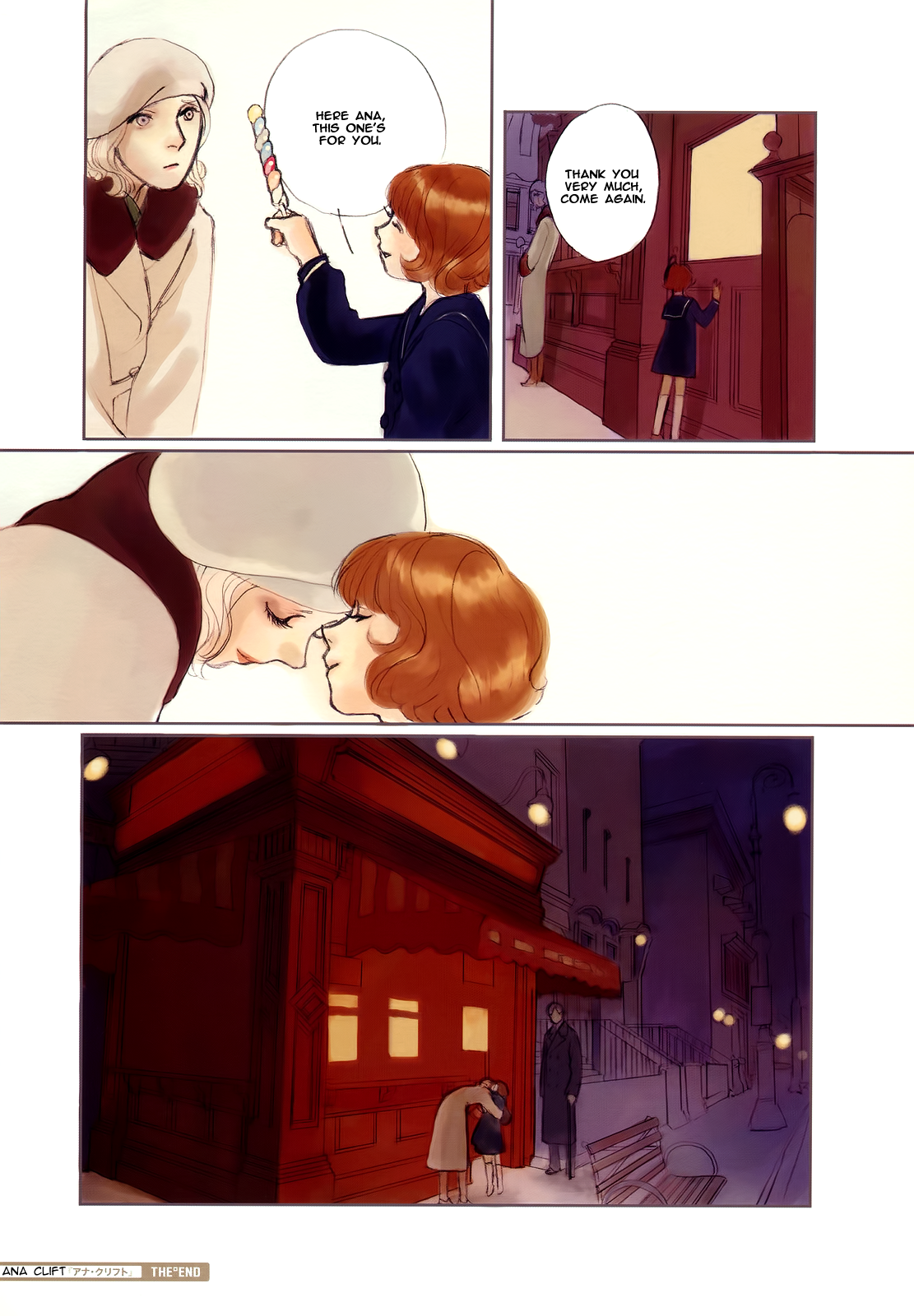 138°E Ana Clift (TADA Yumi) 第8页