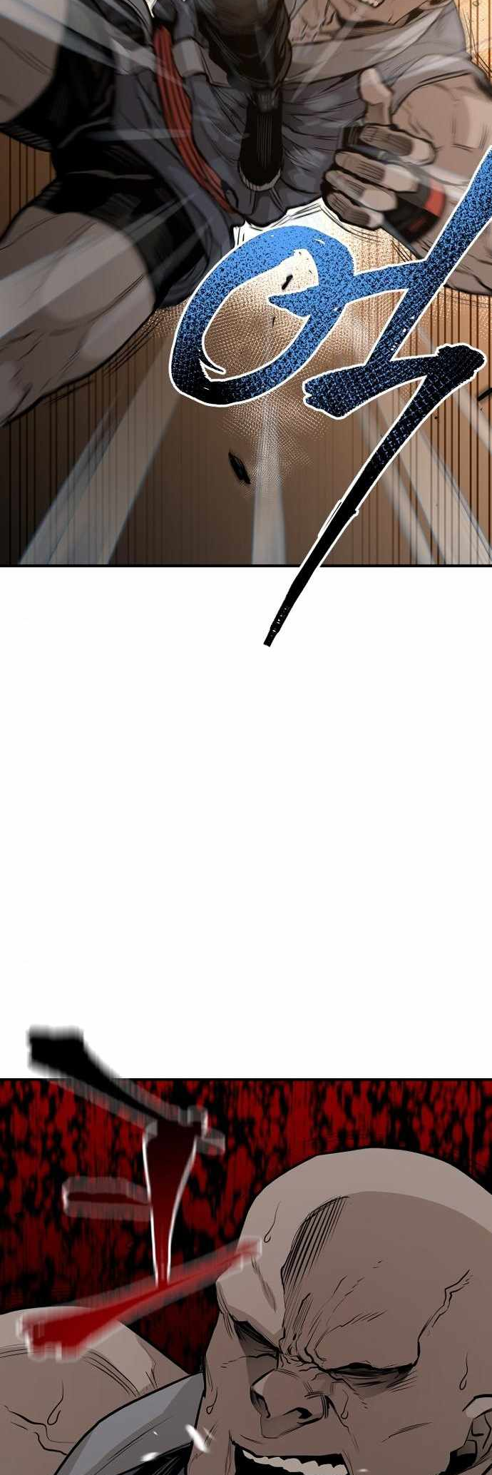 Murim RPG Simulation Stage 2 第92页
