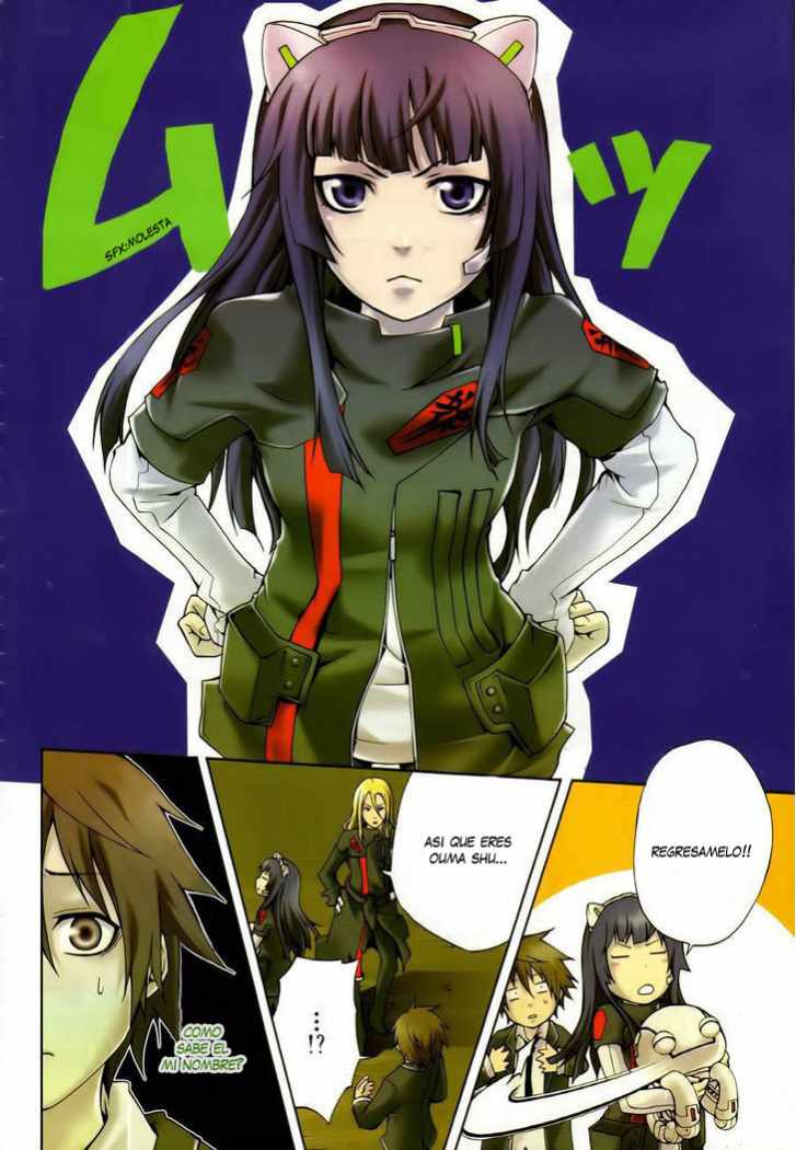 Guilty Crown Genesis 第5页
