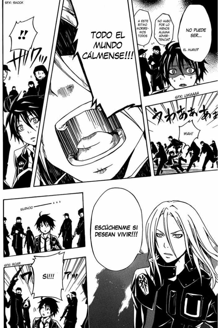 Guilty Crown Genesis 第9页
