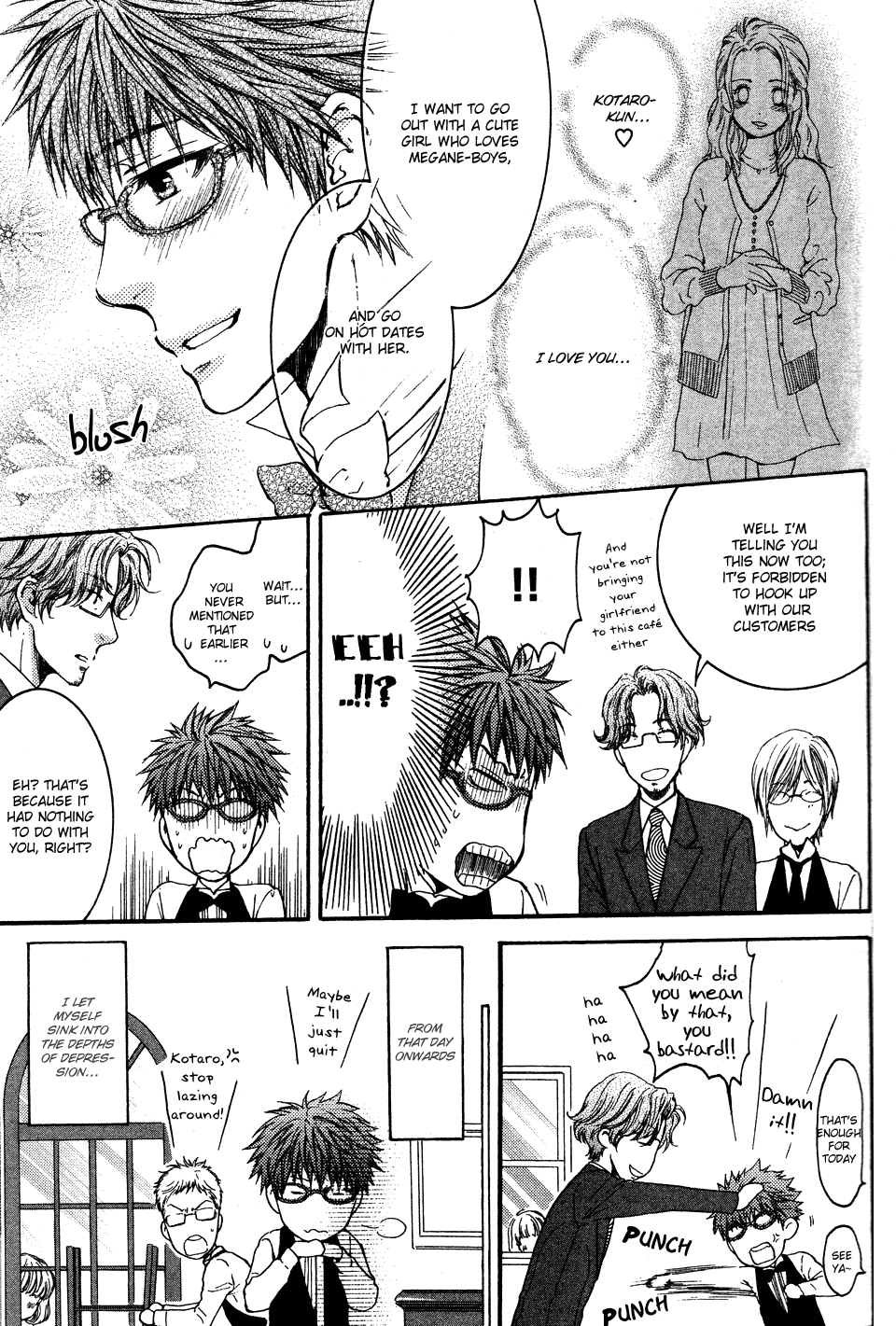 Megane Cafe Glass Vol. 1 Ch. 3 第12页