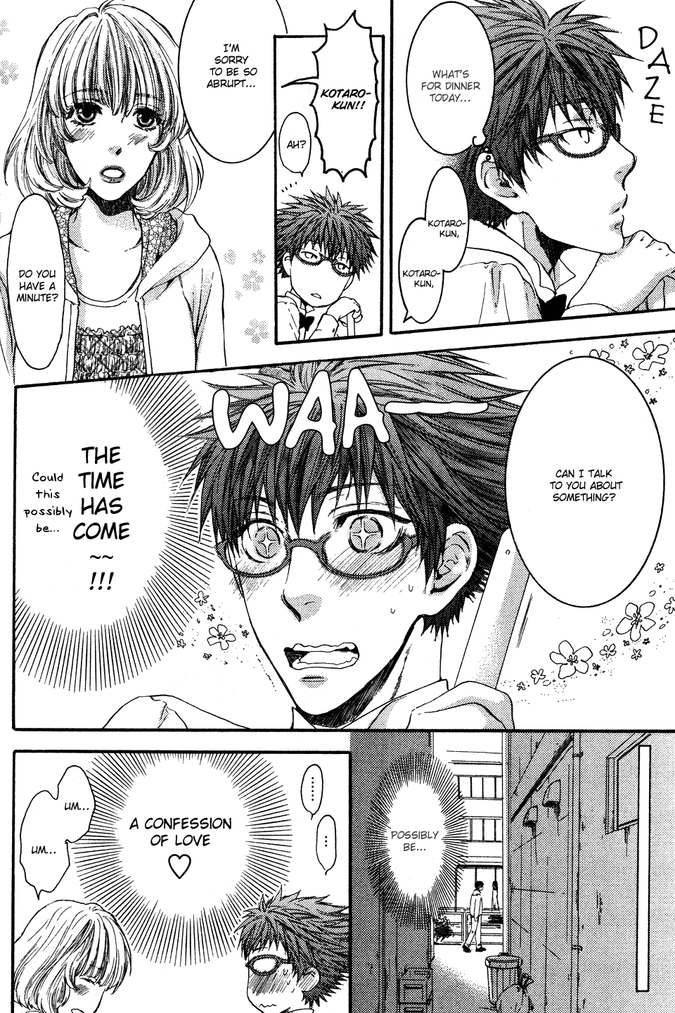 Megane Cafe Glass Vol. 1 Ch. 3 第13页