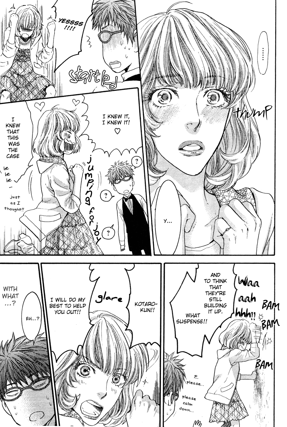 Megane Cafe Glass Vol. 1 Ch. 3 第16页