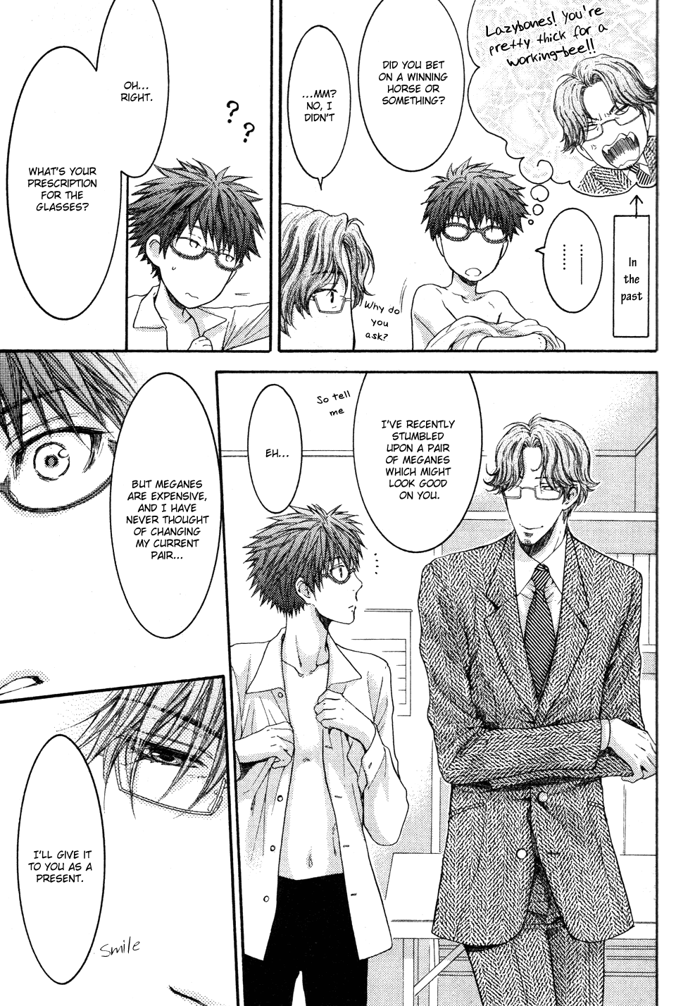 Megane Cafe Glass Vol. 1 Ch. 3 第26页