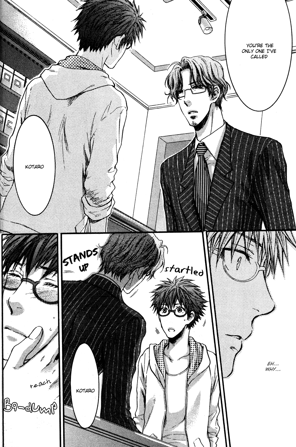 Megane Cafe Glass Vol. 1 Ch. 3 第35页