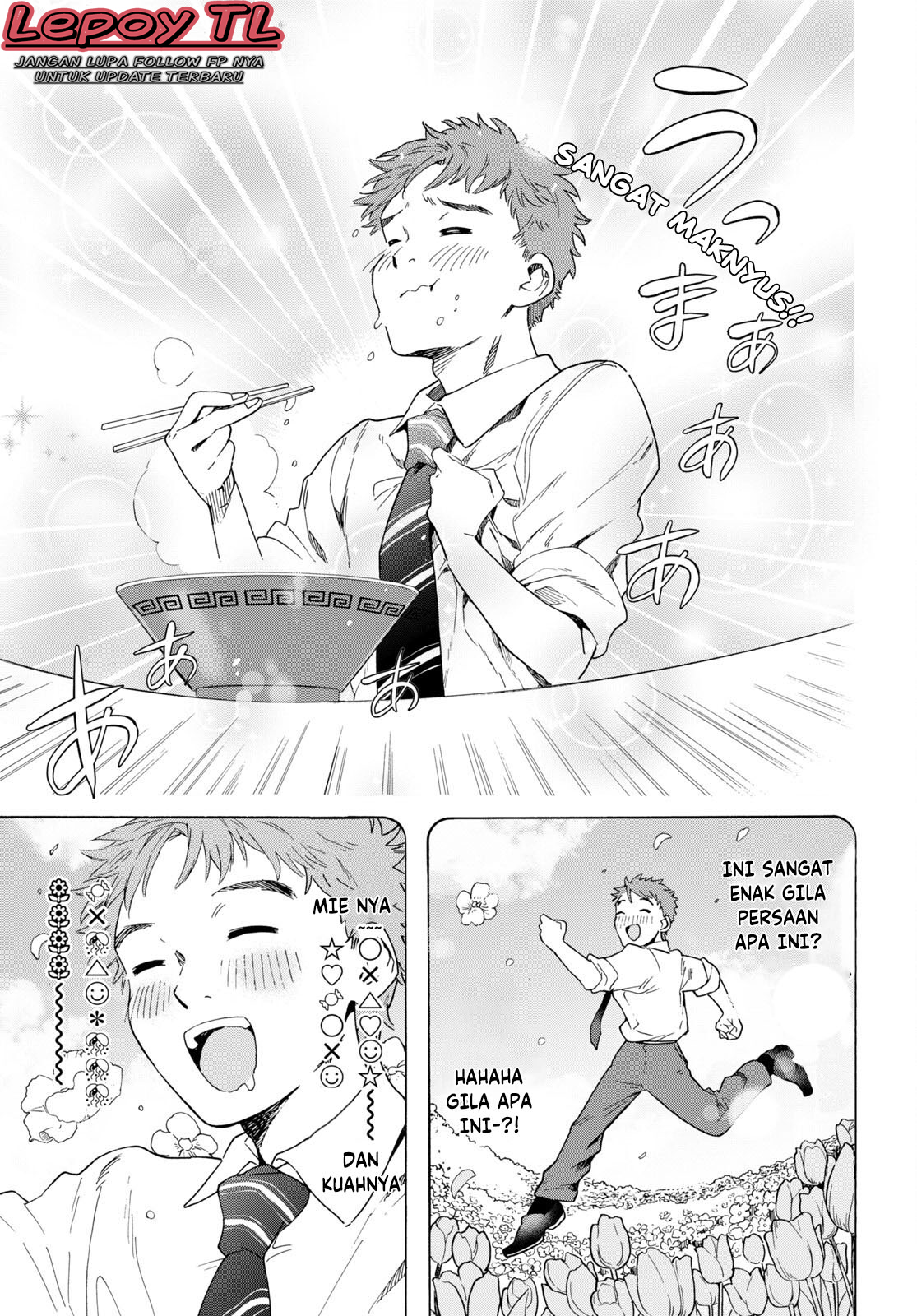Shinigami Ramen Vol. 1 Ch. 1 第13页