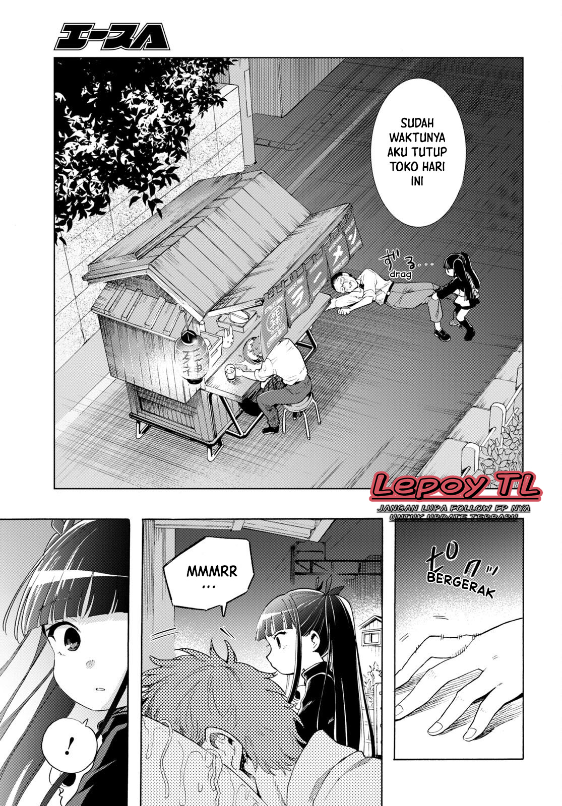 Shinigami Ramen Vol. 1 Ch. 1 第15页