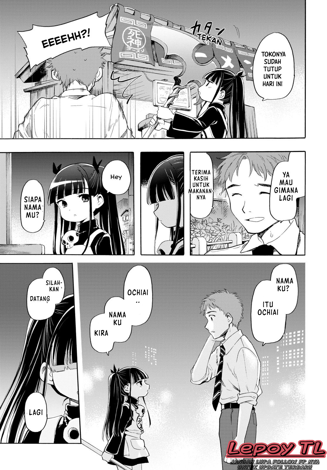 Shinigami Ramen Vol. 1 Ch. 1 第17页