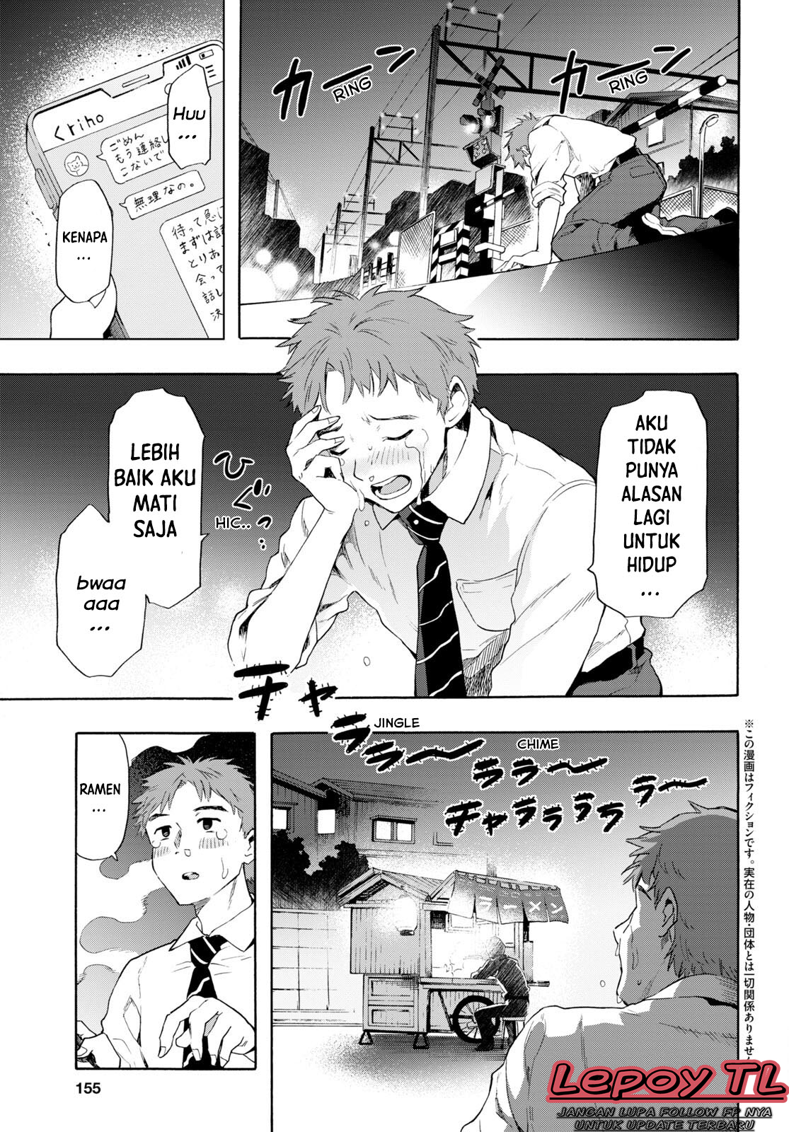 Shinigami Ramen Vol. 1 Ch. 1 第5页