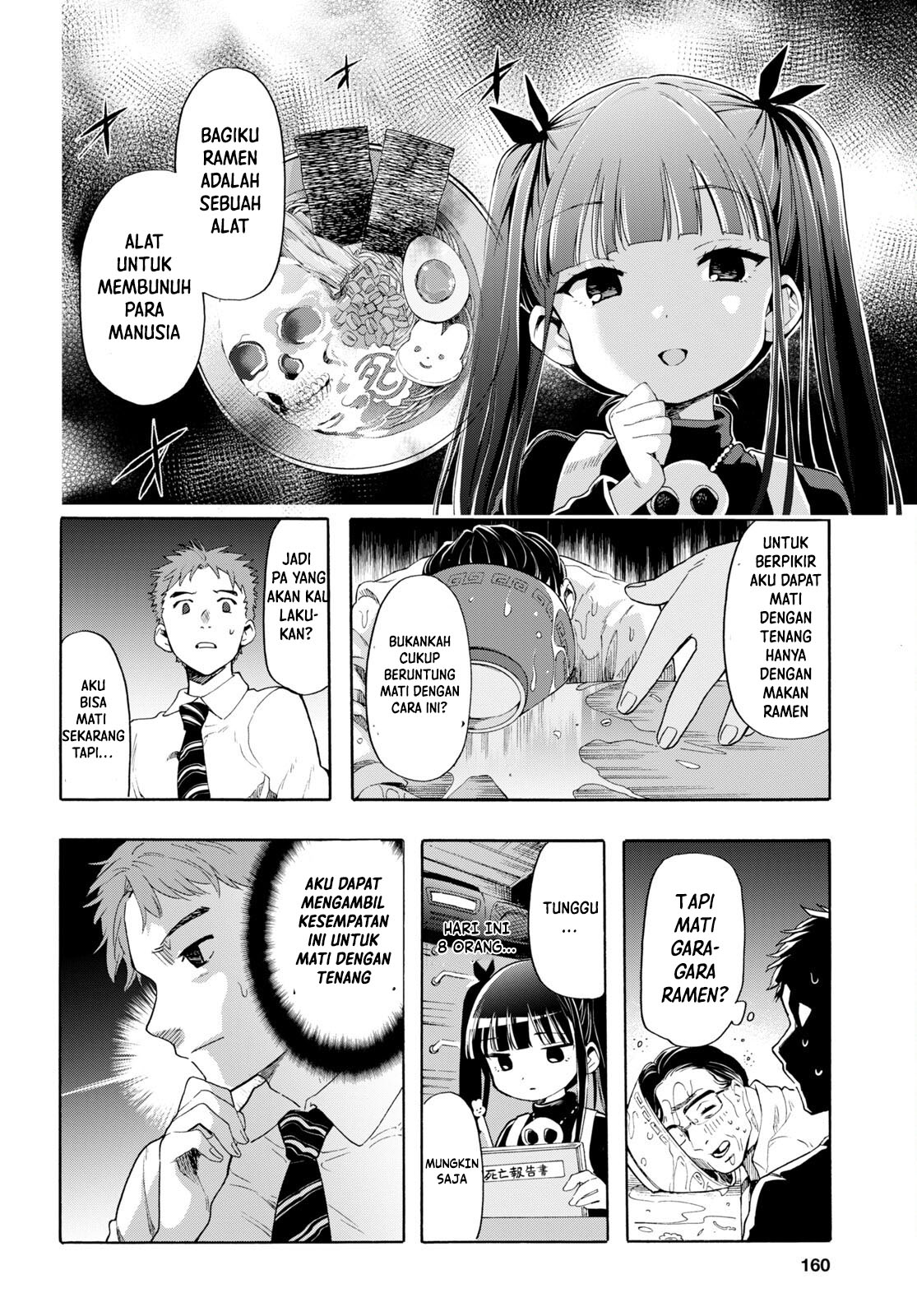 Shinigami Ramen Vol. 1 Ch. 1 第10页