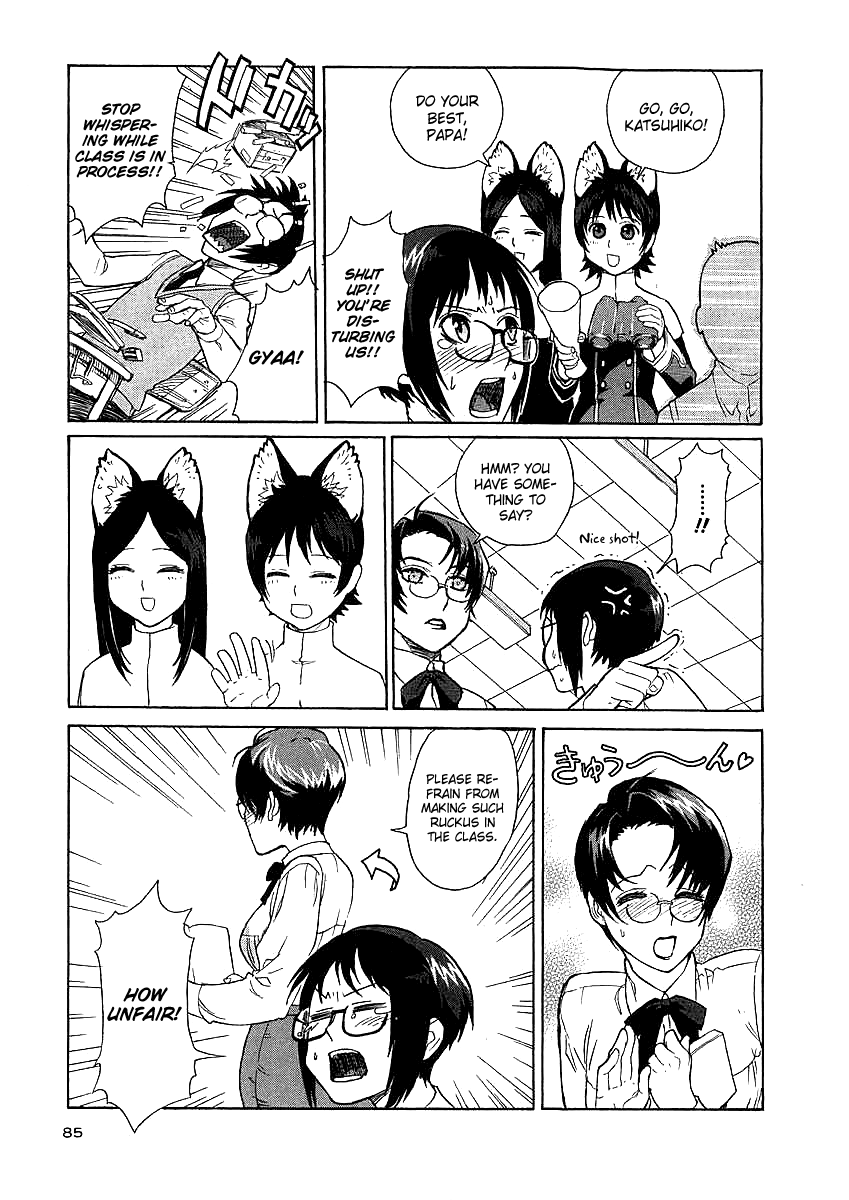 Necossas: Six Vol. 1 Ch. 6 第3页