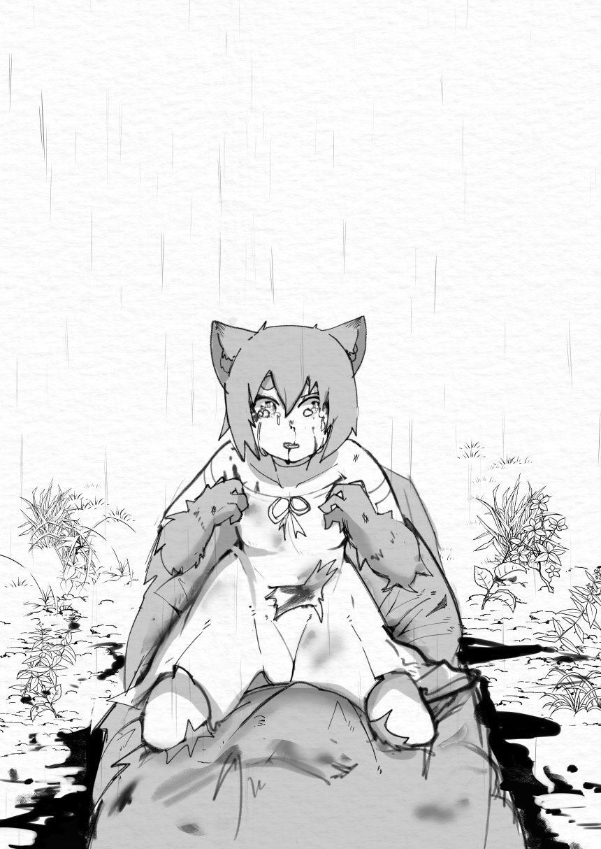Foxtail Prologue: Ena 第19页