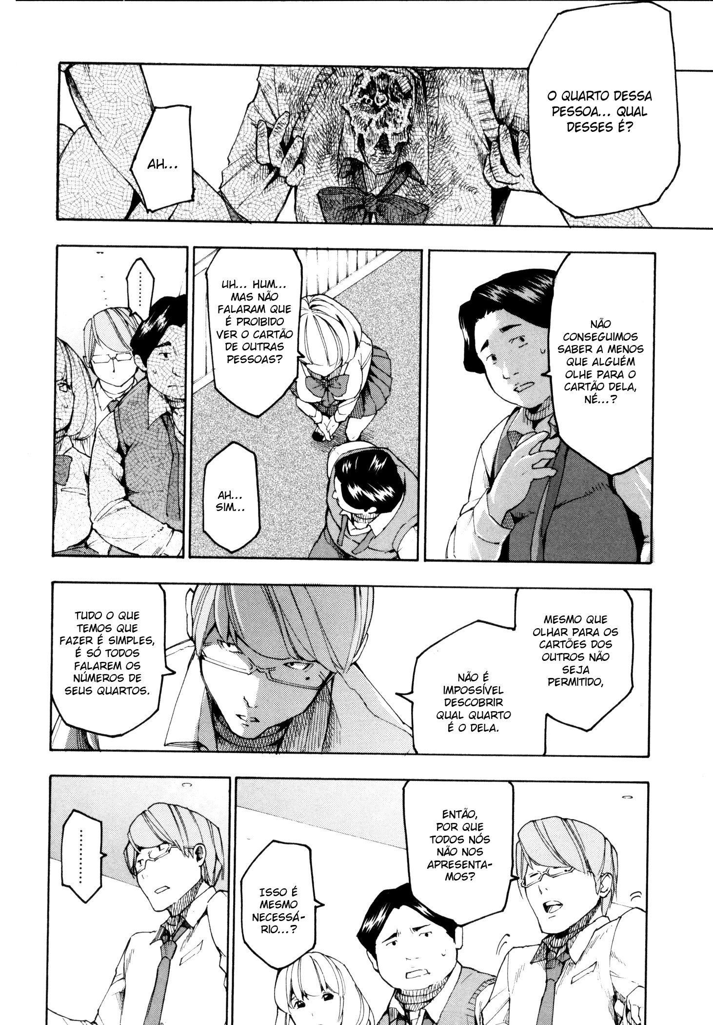 Jinrou Game Prisioneiro 第13页