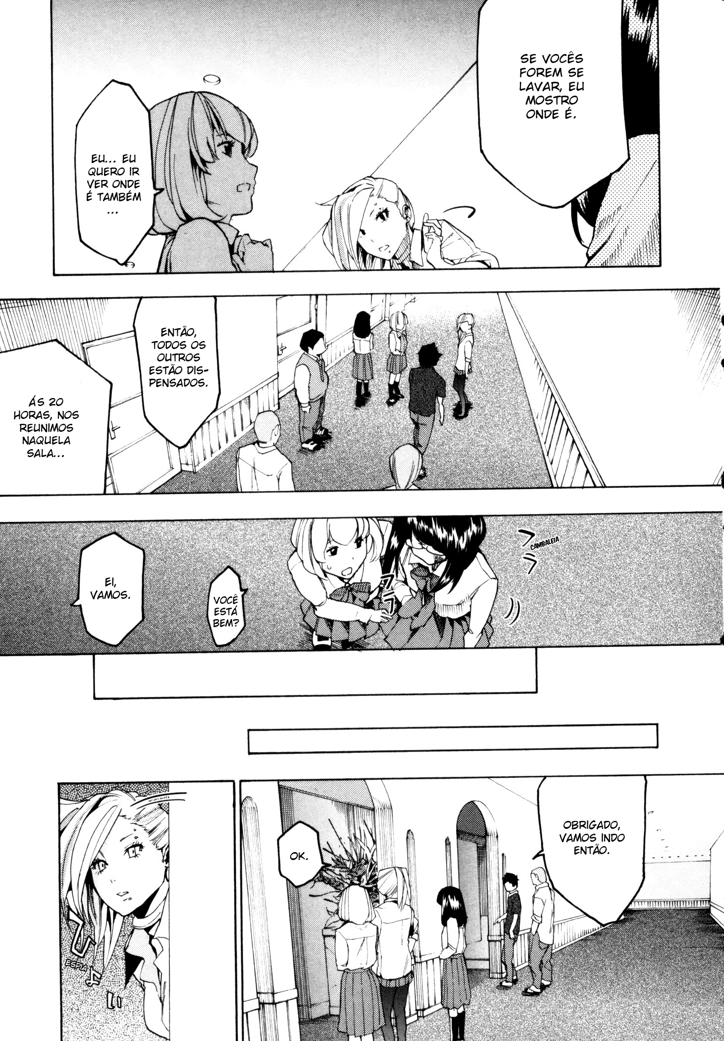 Jinrou Game Prisioneiro 第22页