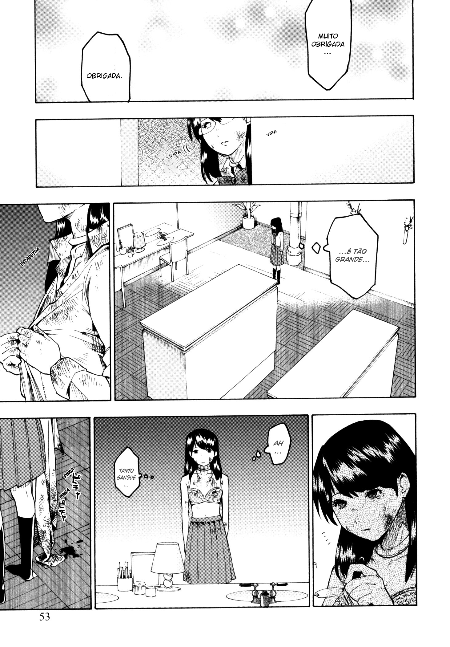 Jinrou Game Prisioneiro 第24页
