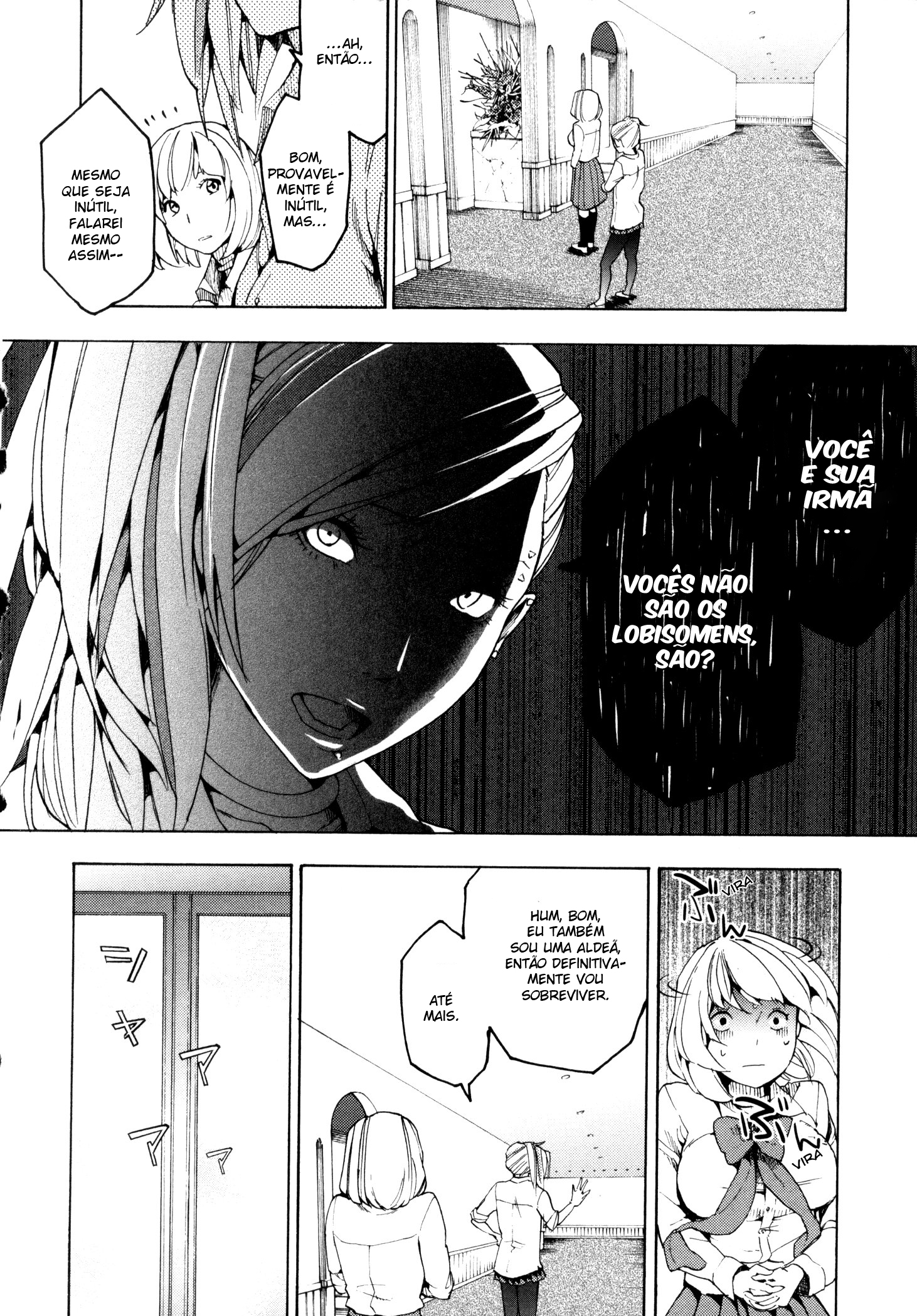 Jinrou Game Prisioneiro 第25页
