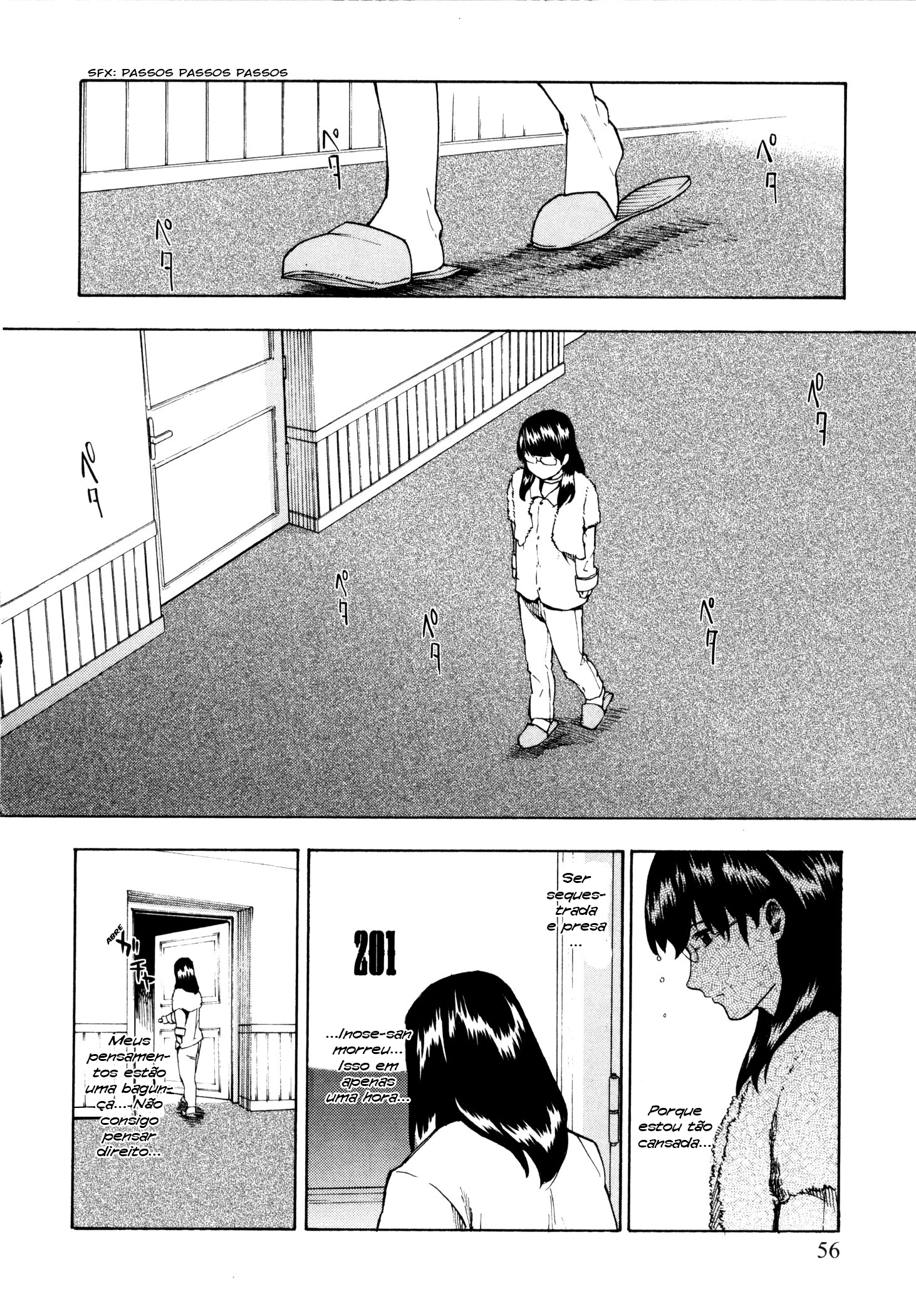 Jinrou Game Prisioneiro 第27页