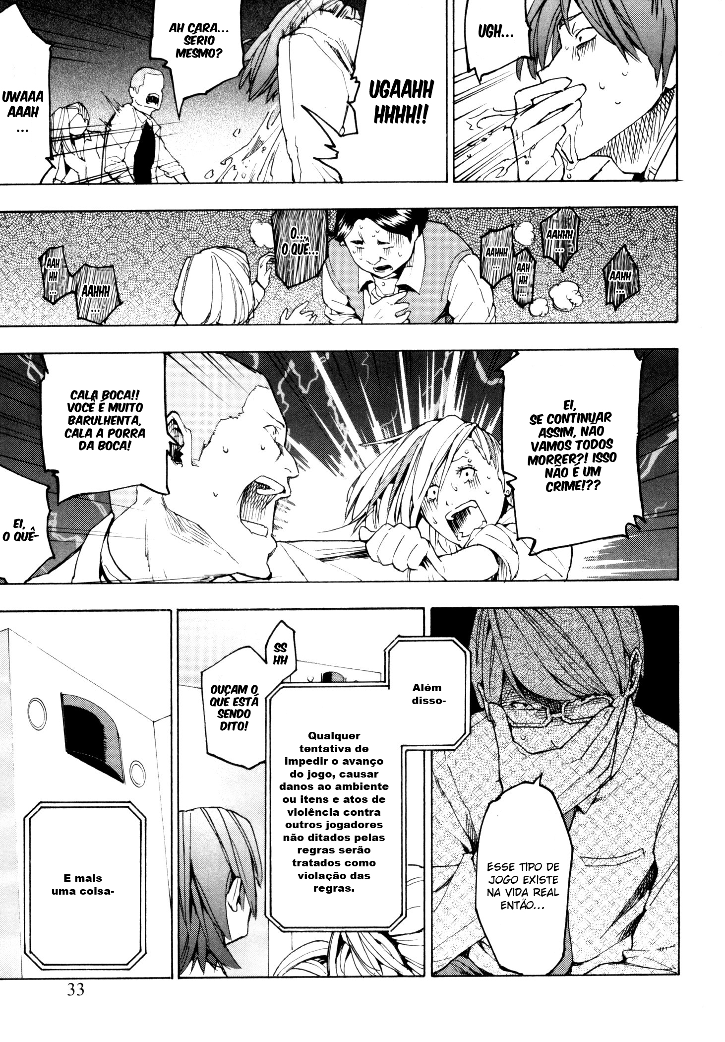 Jinrou Game Prisioneiro 第4页