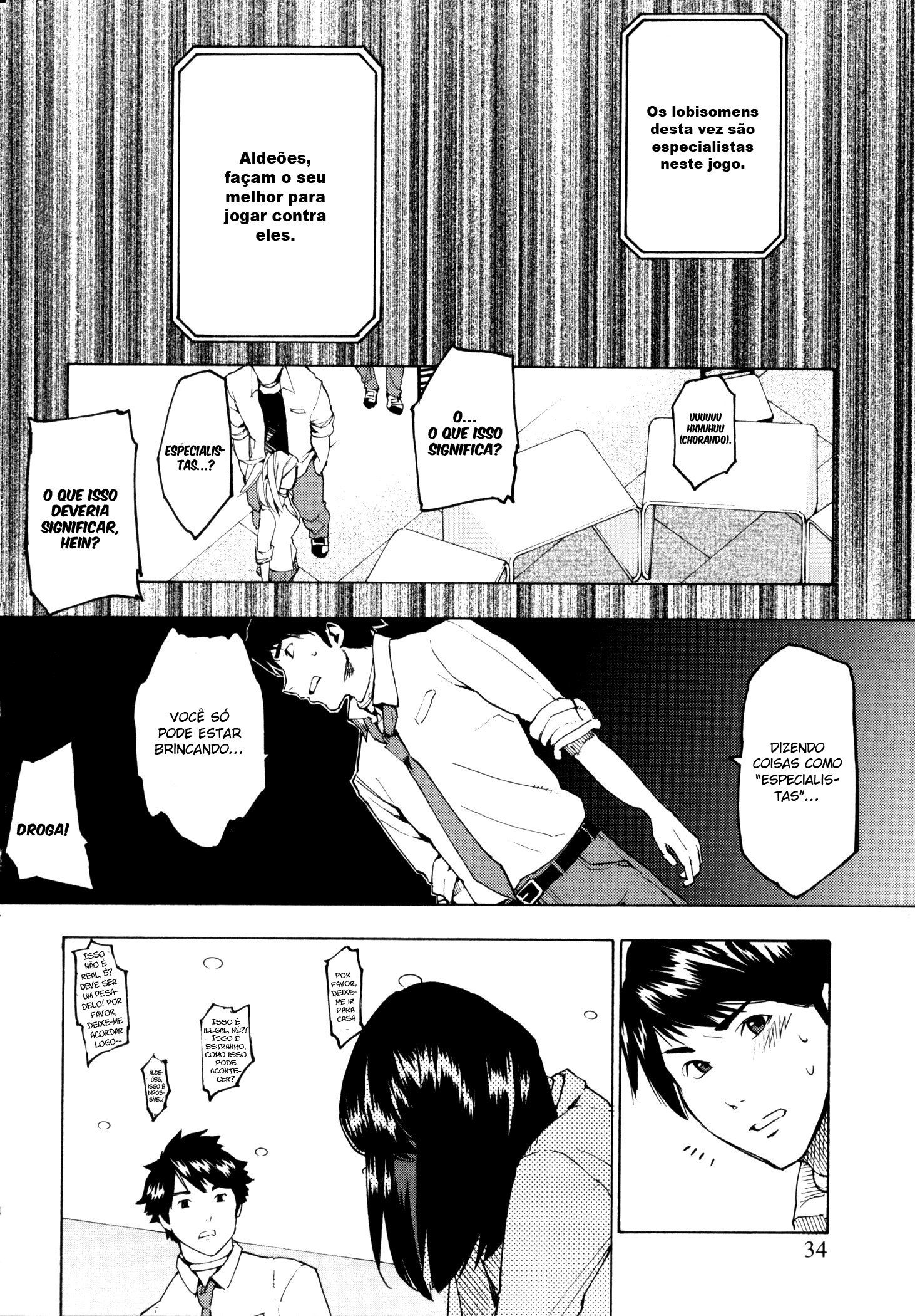 Jinrou Game Prisioneiro 第5页