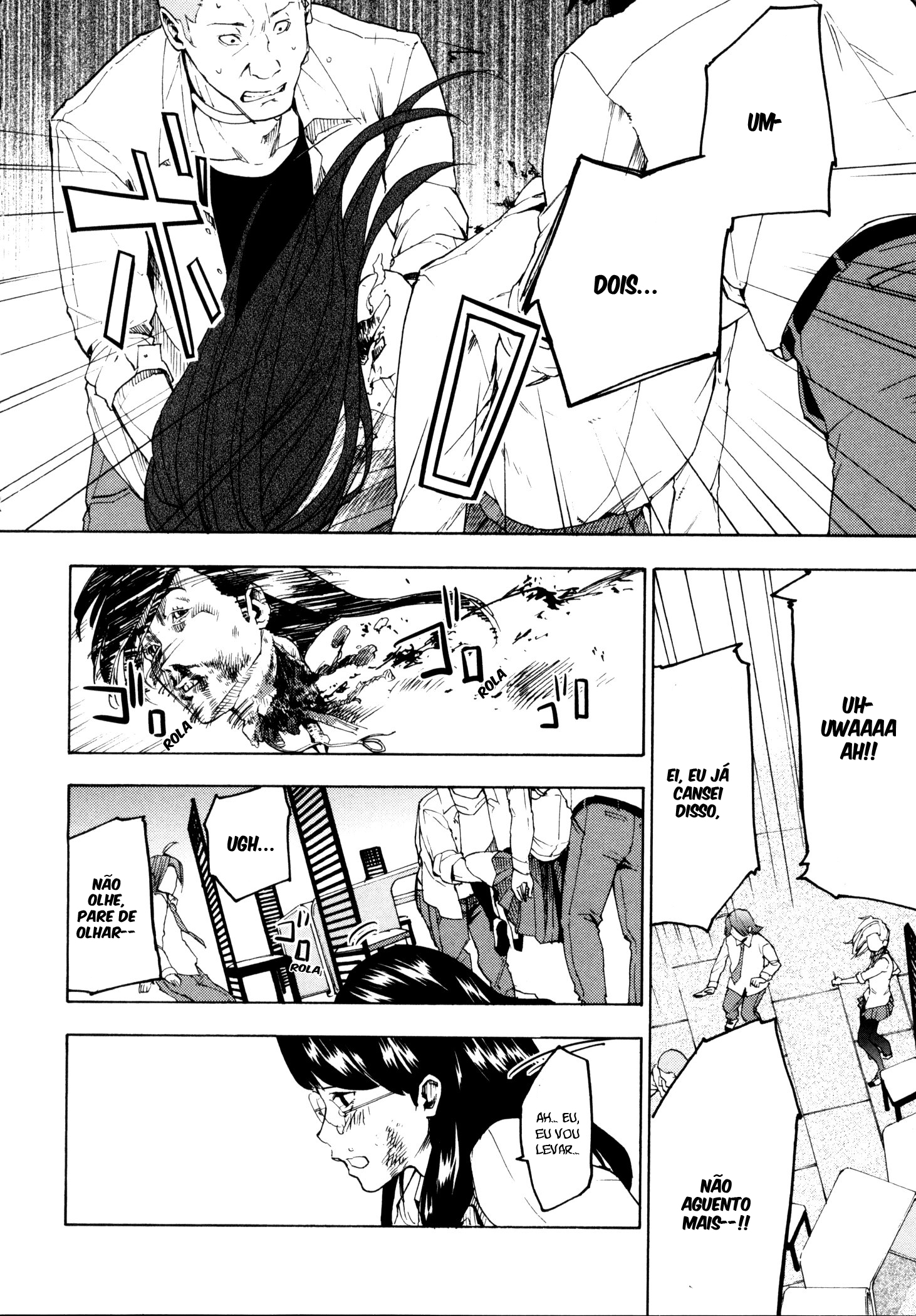 Jinrou Game Prisioneiro 第9页