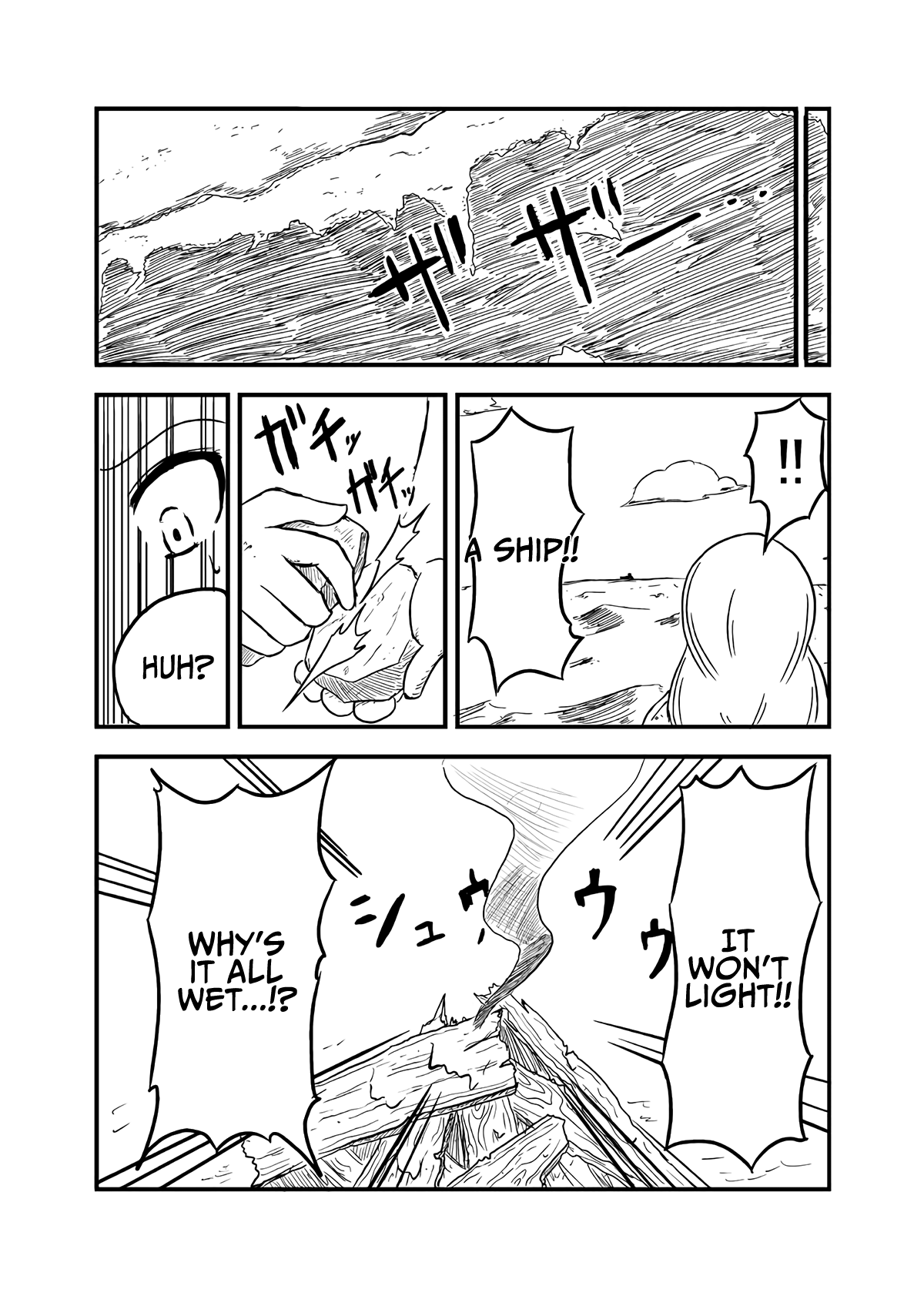 Tomodachi Nikki Ch. 3 第5页