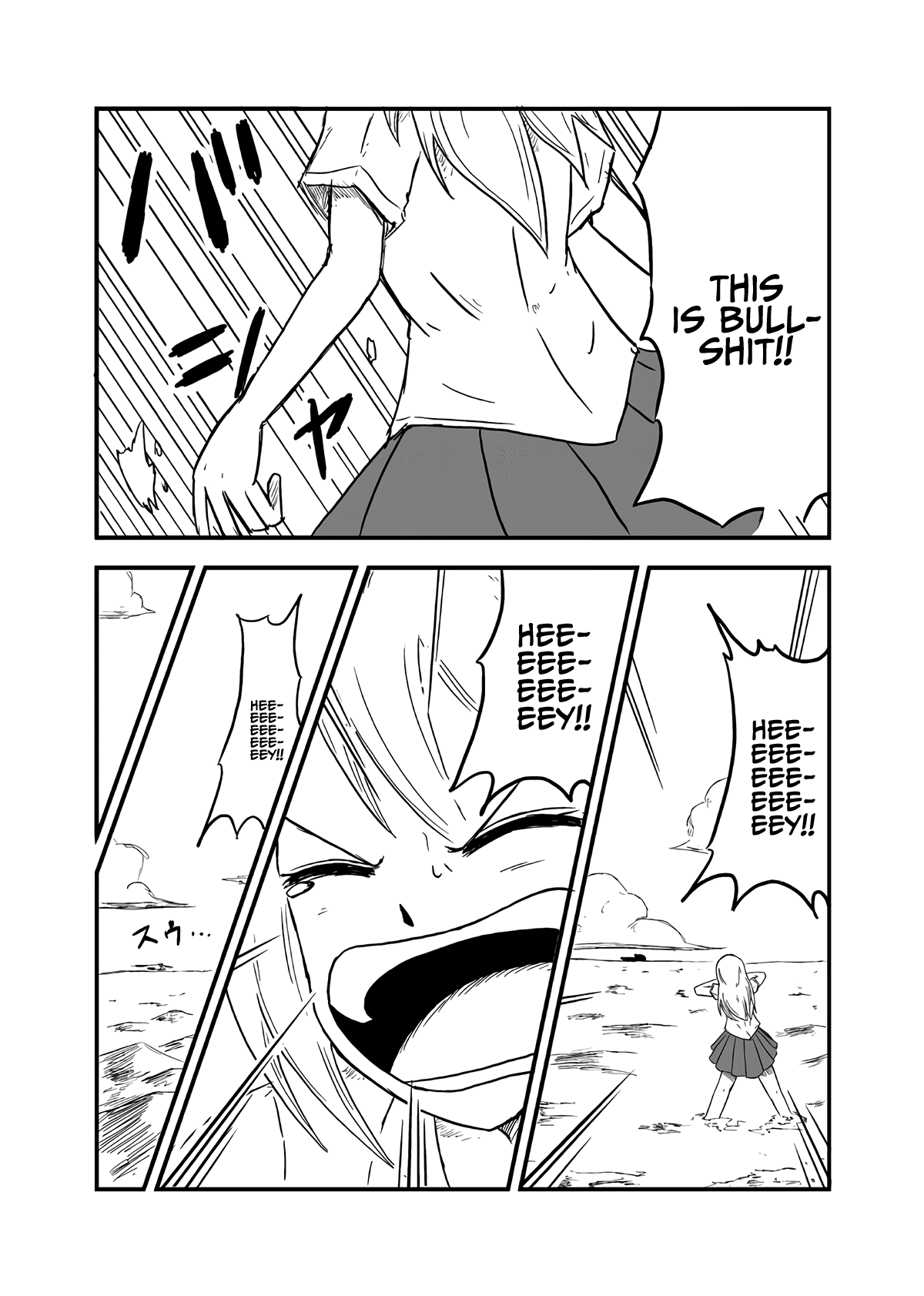 Tomodachi Nikki Ch. 3 第6页