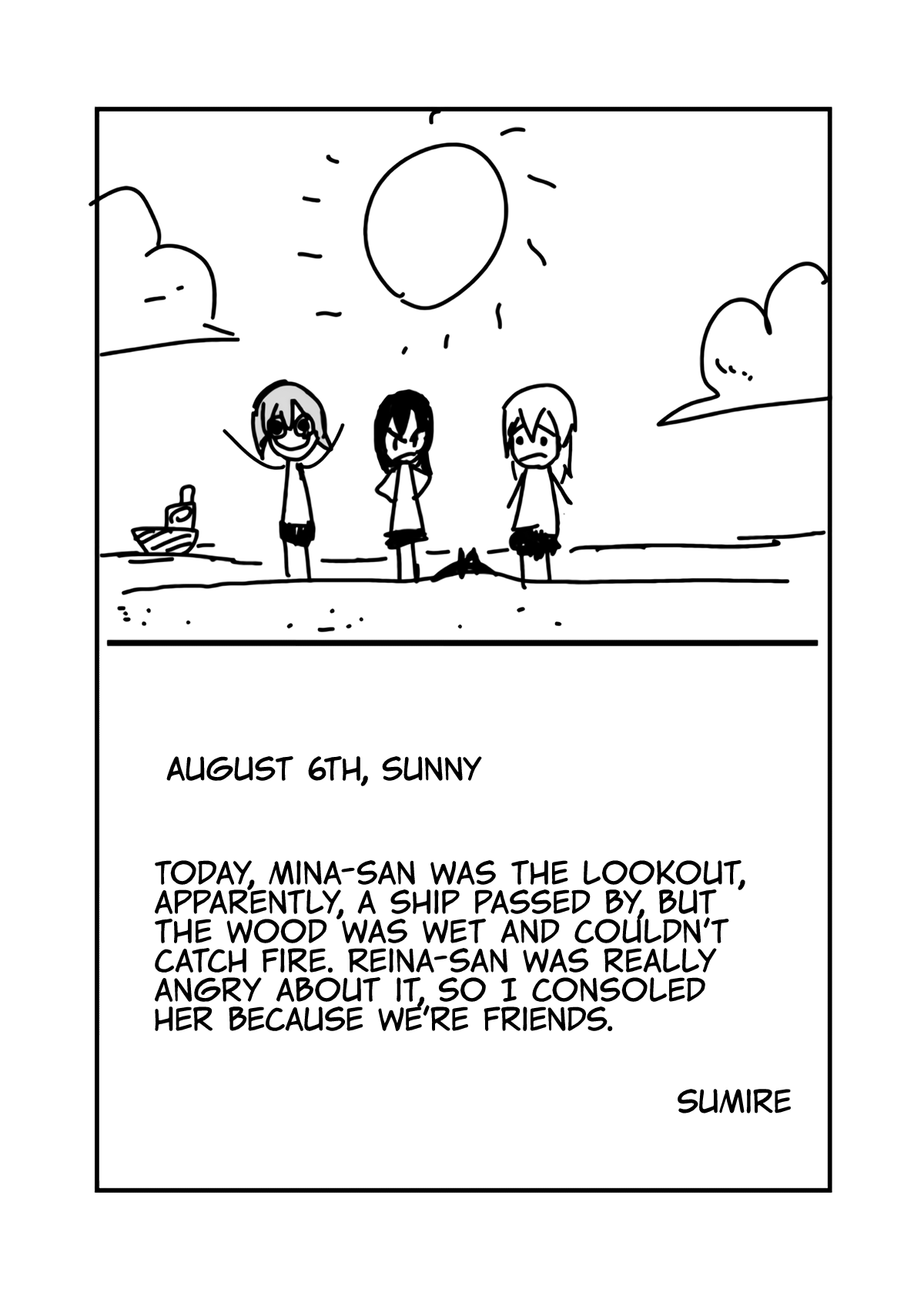 Tomodachi Nikki Ch. 3 第7页