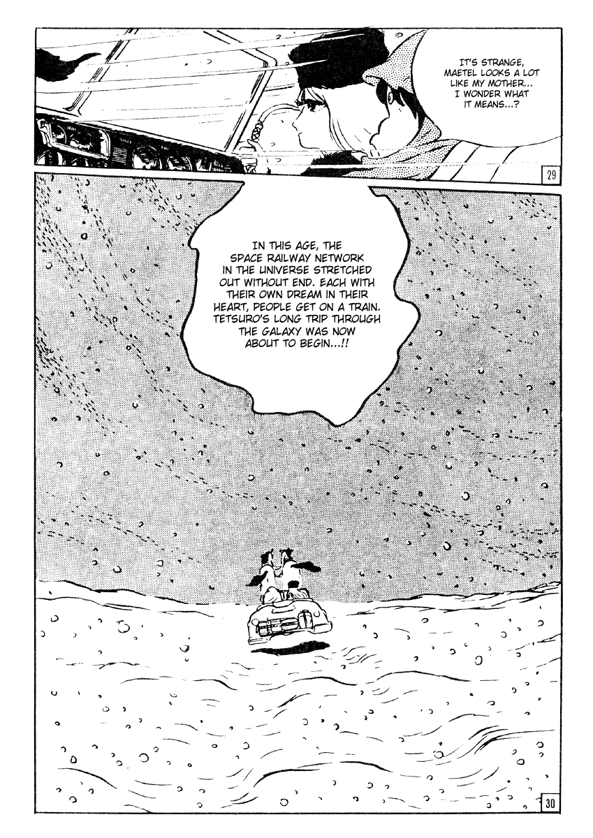 Galaxy Express 999 A Ballad of Departure 第23页
