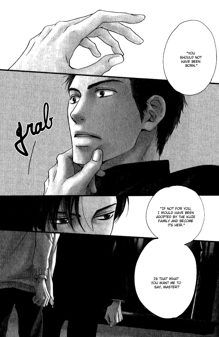 Yuuutsu na Asa Vol. 1 Ch. 4 第2页