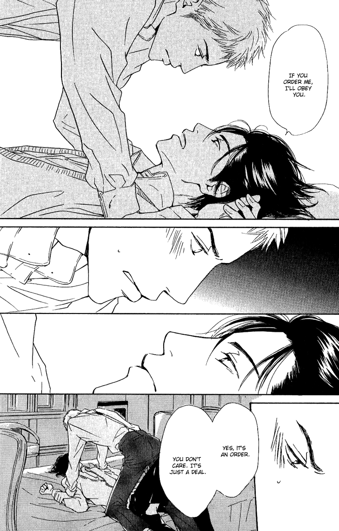 Yuuutsu na Asa Vol. 1 Ch. 4 第26页