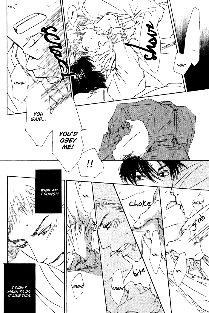 Yuuutsu na Asa Vol. 1 Ch. 4 第28页