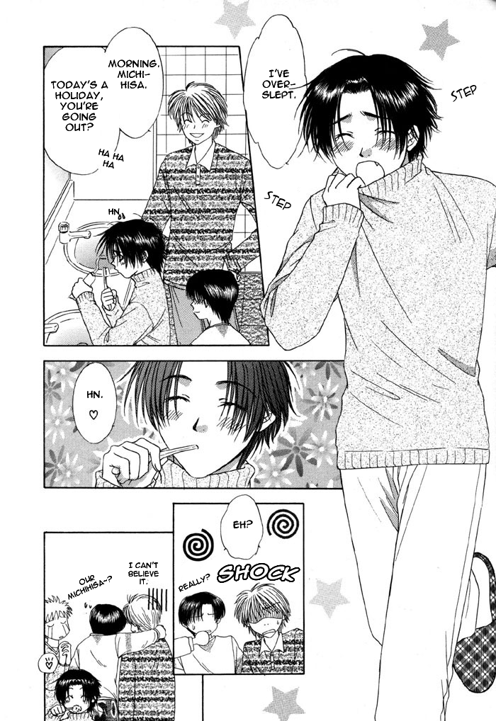 Trouble Love Candy Vol. 1 Ch. 2 第23页