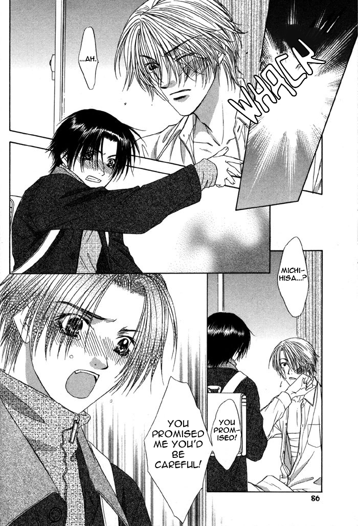 Trouble Love Candy Vol. 1 Ch. 2 第36页