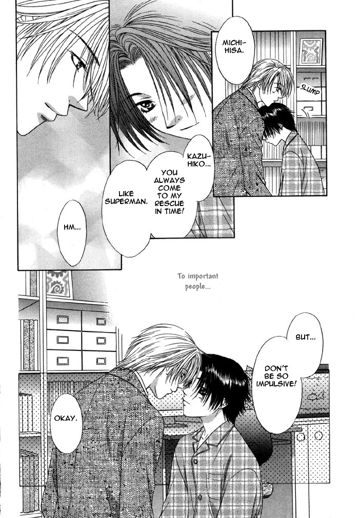 Trouble Love Candy Vol. 1 Ch. 2 第68页