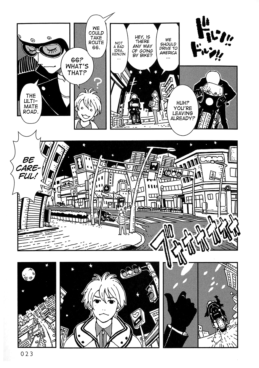 Dance in the Dark 300 第25页