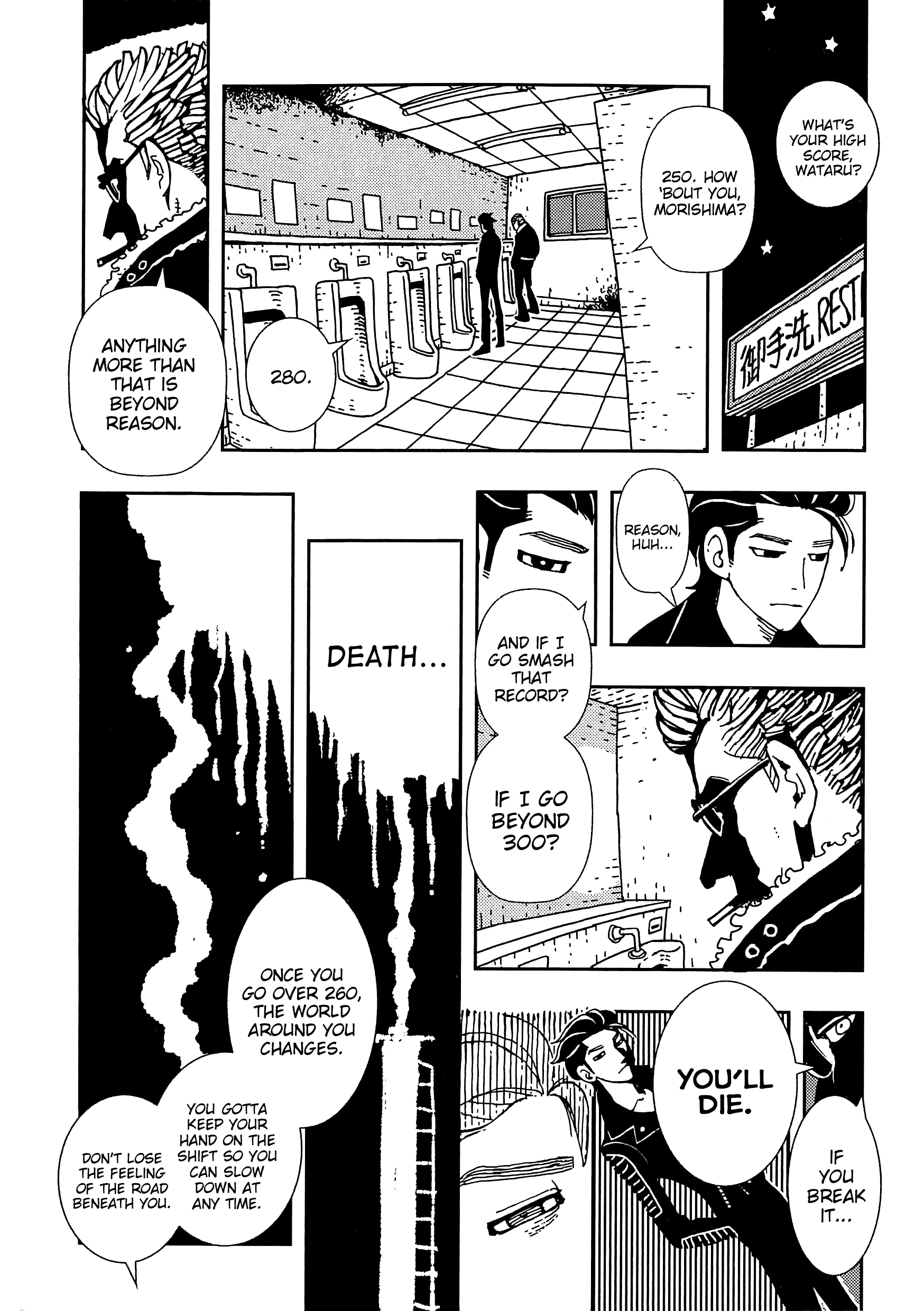 Dance in the Dark 300 第28页