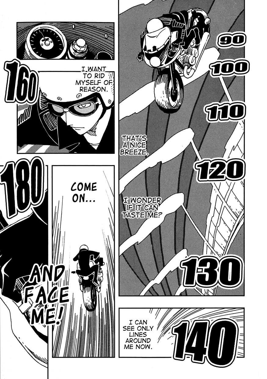 Dance in the Dark 300 第31页