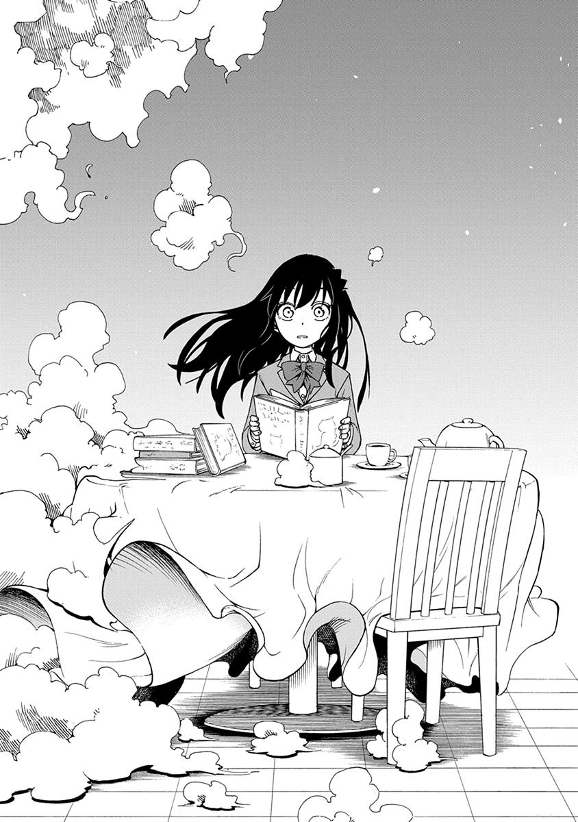 Ikenai Kanojo no Otetsudai 第8页