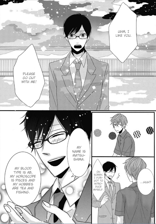 Hoshikuzu Lemonade 第6页
