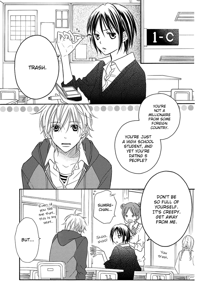 Jibun no Mune ni Kiitemina 第5页