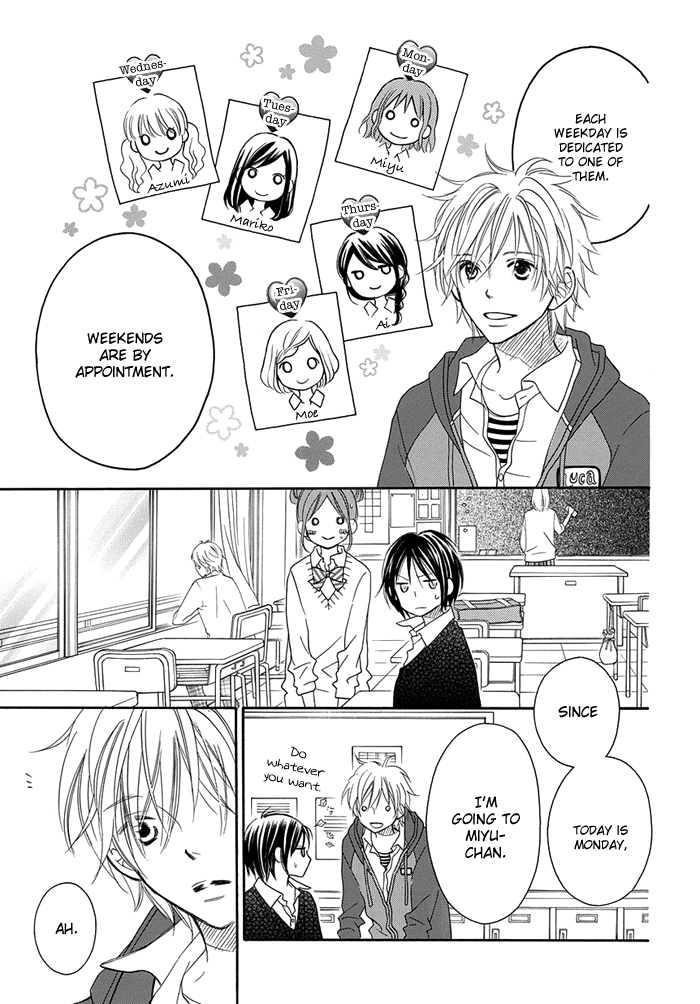Jibun no Mune ni Kiitemina 第7页