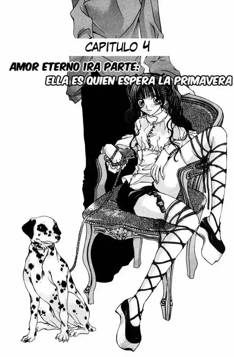 Hatenkou Yuugi Vol. 1 Ch. 4 第1页