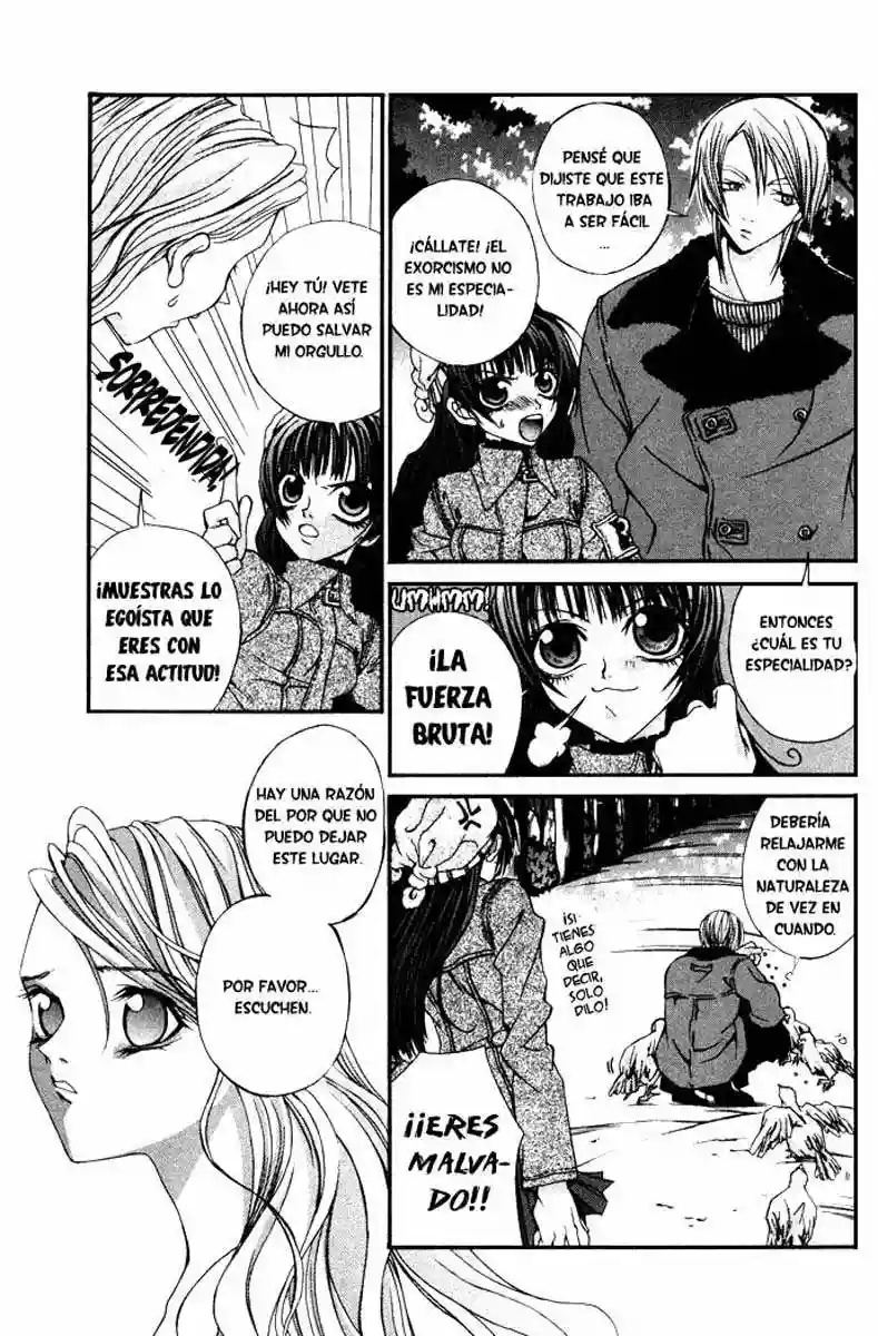 Hatenkou Yuugi Vol. 1 Ch. 4 第3页