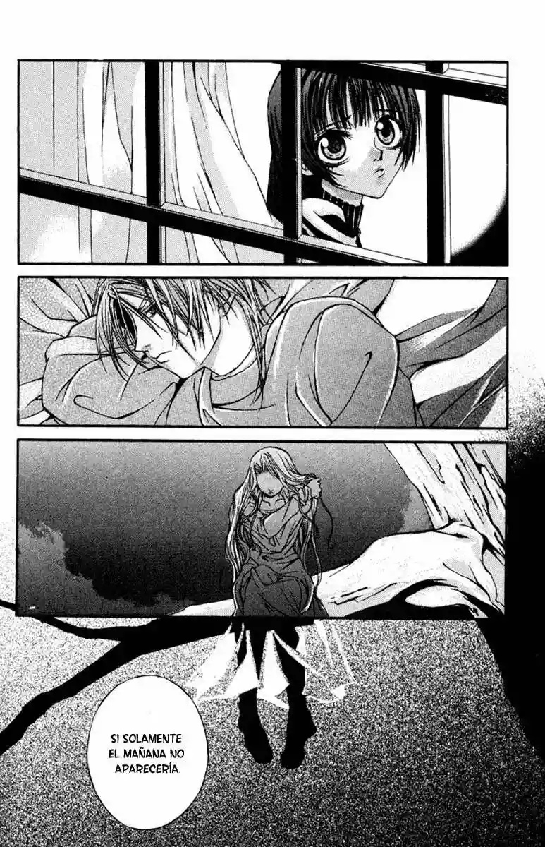Hatenkou Yuugi Vol. 1 Ch. 4 第24页