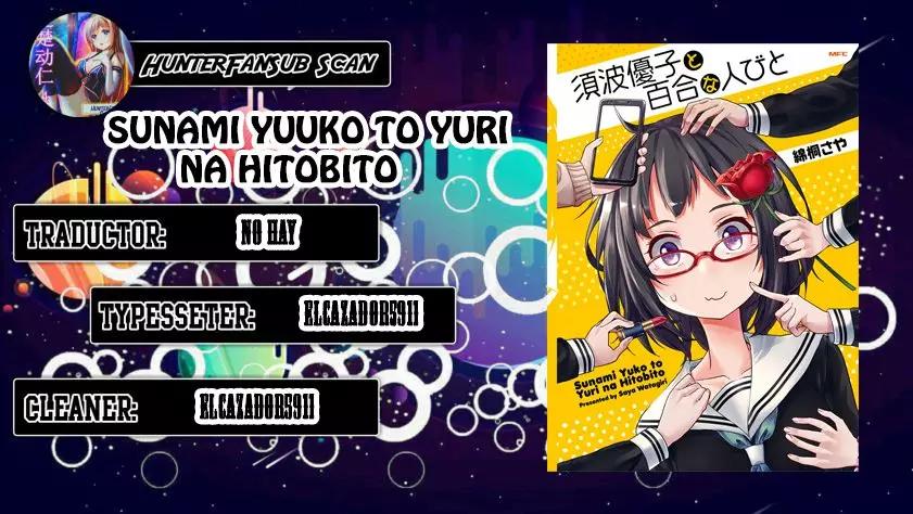 Sunami Yuuko to Yuri na Hitobito Conejita 第8页