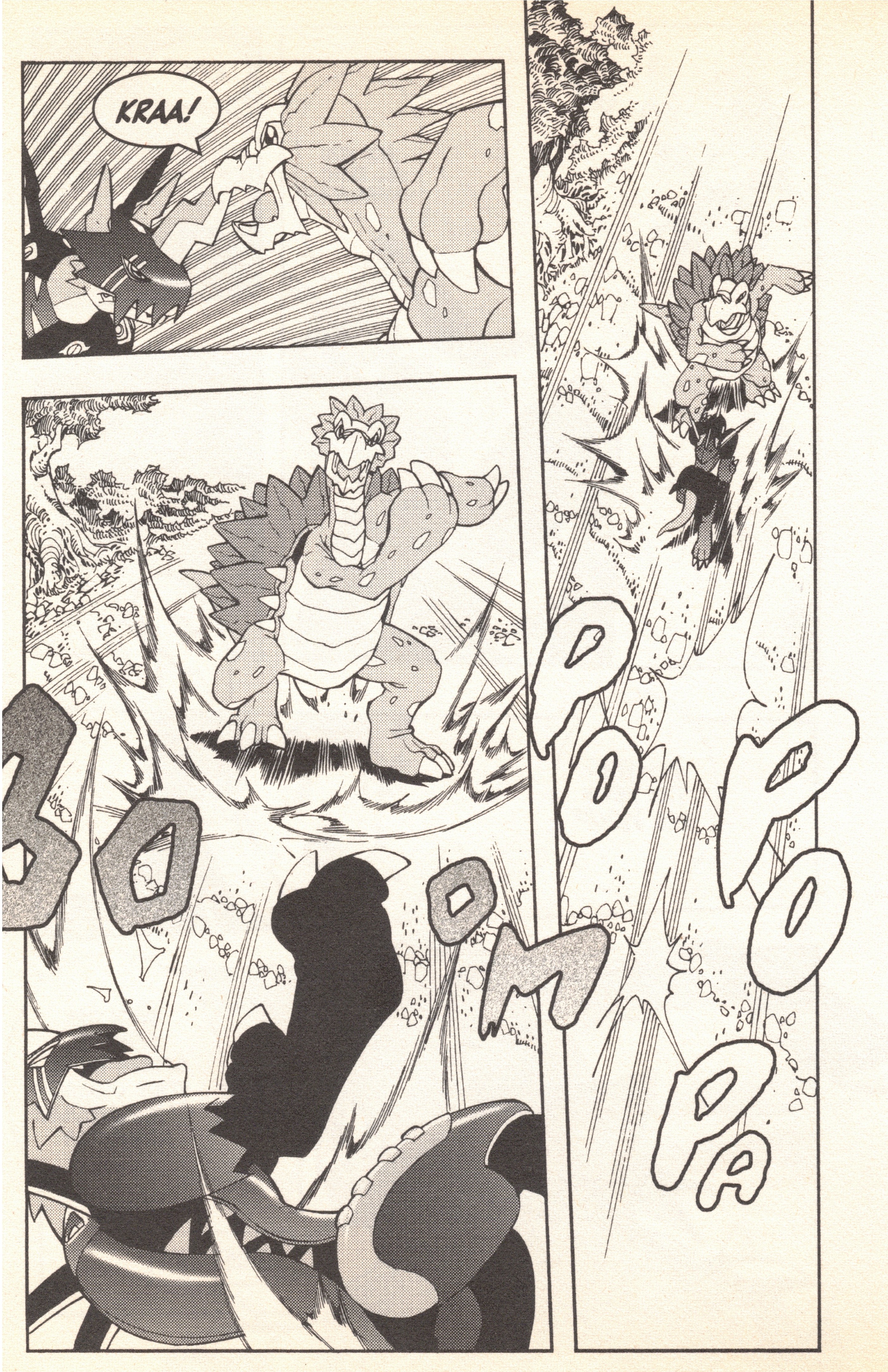 Digimon 02: Zero Two To Forgive Is Divine 第12页
